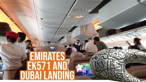 EK571 .